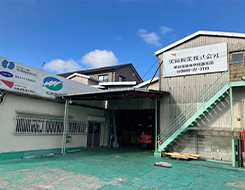 宇和島支店